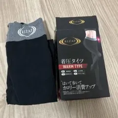 RIZAP 着圧タイツ 80デニール M-L ブラック