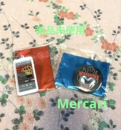 優里 武道館 クジ 2点セット