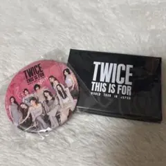 【アプグレ特典】TWICE THIS IS FOR 缶バッジ・トレカセット