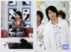 【2枚セット】嵐　櫻井翔　公式写真(309)　嵐の宿題くん　嵐ロゴ