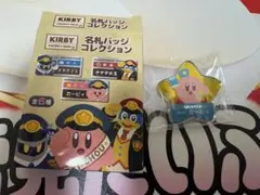 カービィ　名札バッジコレクション　プププトレイン
