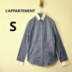美品 アパルトモン S ブルー シャンブレーボタンダウンシャツ　コットン　長袖のサムネイル