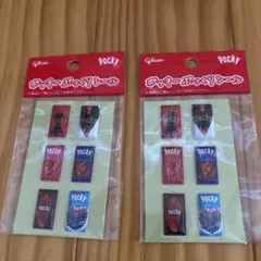 くりりん様 リクエスト 2点 まとめ商品