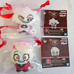 ハズビンホテル　一番くじ D賞きららいずマスコット　エンジェル チャーリーセット