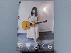 サイン本 文学・小説