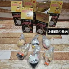 ちいかわ寿司 フィギュアキーホルダー　フルセット