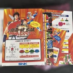3枚セット 最遊記 アクリルスタンド ゼロサム20周年記念 悟空 沙悟浄 