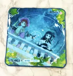 Item thumbnail for item 9235472f-37c0-49c9-bcb2-01a6a3dc9792