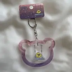 【新品&匿名配送】リラックマ　アクリルキーホルダー　キイロイトリ　サンエックス