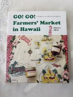 Item thumbnail for item c530898a-df1c-4e85-89cb-505200cb7c68