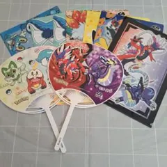 Item thumbnail for item 07c2659d-0c7a-4e4f-9bf6-177210cdcb9c