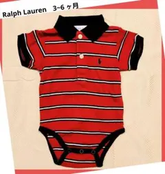 Ralph Lauren　ベビー服　レッド系&ブラック　ストライプ　ロンパース