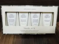 ジョンマスターオーガニック　トラベルキットⅡ