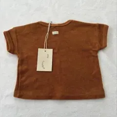 organic zoo Gold Terry Boxy T-Shirt 0-6m