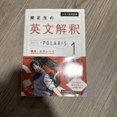 Item thumbnail for item dce8b90d-e2c3-4e53-beb5-b665b4f00117