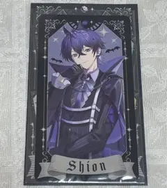 Meteorites めておら 心音 ハロウィン タロット風カード