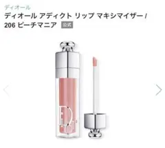 Item thumbnail for item 4d5869ad-d5e9-4cfa-9be7-5bff95315480