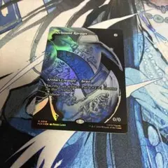 初版Foil　電結の荒廃者 Foil】《電結の荒廃者/Arcbound Ravager》(卯年プロモ)[流星マーク] 茶