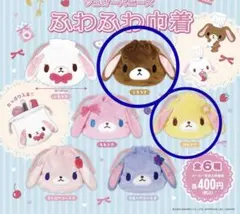 シュガーバニーズ　4体セット 2025年最新】セット シュガーバニーズの人気アイテム - メルカリ