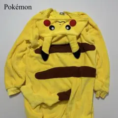 ポケモン ピカチュウ ハロウィン着ぐるみ ルームウェア 大人用
