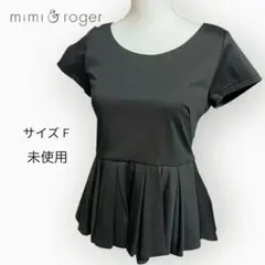 未使用タグ付きmimi & roger (ミミ&ロジャー)フレアチュニック 黒Fのサムネイル