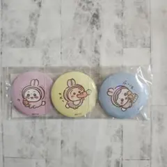 ちいかわ　ハッピーバッグ　2023　缶バッジセット