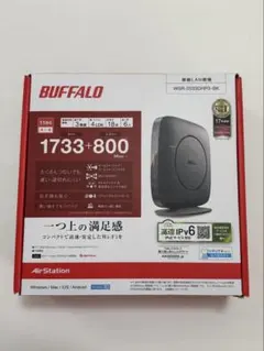 BUFFALO 無線LANルーター