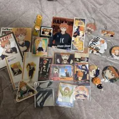 日向翔陽 ハイキュー!! グッズセット 単品購入可能