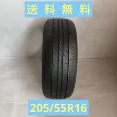 送料無料◆205/55R16/夏1本/残溝約5㎜/製造2015年のサムネイル