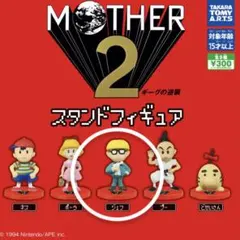 MOTHER 2 ギーグの逆襲　スタンドフィギュア　ジェフ