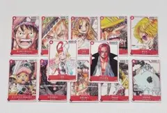 ワンピースカード FILM RED 映画入場者特典 フィナーレ　ルフィ　ウタ　他