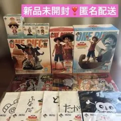 ワンピース 一番くじ A賞 B賞 C賞 F賞 フィギュア まとめ売り
