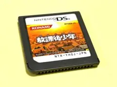 愛様 リクエスト 2点 まとめ商品