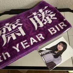 2026年最新】6th year birthday live 生写真の人気アイテム - メルカリ