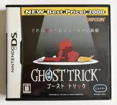 【起動OK！】ゴースト トリック DS NEW Best Price! 2000