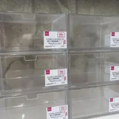 重なる透明収納ケース　SnowMan すのチルソフビ　新品　未開封　まとめ売り