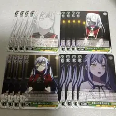 ヴァイスシュヴァルツ まとめ売り　バンドリ! 3