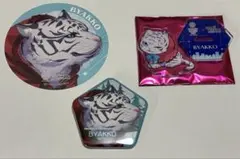 ヘブンバーンズレッド スモールワールズ ビャッコ