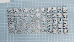 2026年最新】カッティングダイ 漢字の人気アイテム - メルカリ