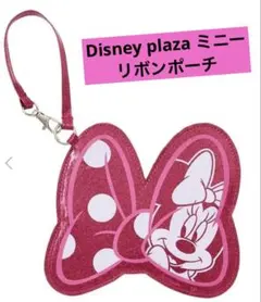 plaza 限定ミニーマウス リボン型ポーチ