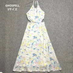 ホルターネックマキシワンピース　カットアウト　パステル　 S 海GHOSPELL