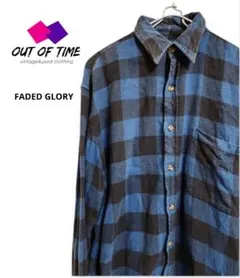 00s FADED GLORYフランネルシャツ長袖M ブルーブラック チェック柄