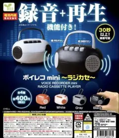 よっちゃん様 リクエスト 3点 まとめ商品