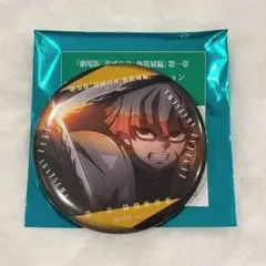 鬼滅の刃 ものがたる眼差し 缶バッジ B コレクション 我妻 善逸 無限城編