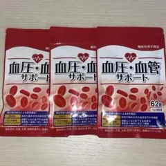 Item thumbnail for item 0daf34cd-5476-493a-86b3-b051e4558089