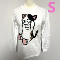 グラニフ コントロールベア ねこ 三毛猫 ロングTシャツのサムネイル