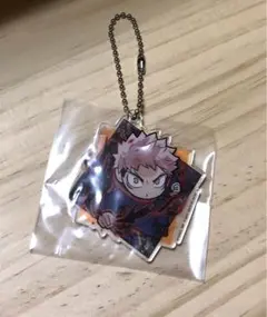 【呪術廻戦】虎杖悠仁キーホルダー