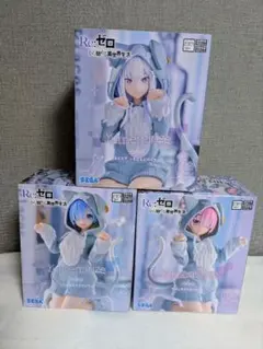 RE:ゼロから始める異世界生活　Yumemirize もふもふパック　3種セット