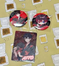 AMPTAK×COLORS あっと 2023 summer セット