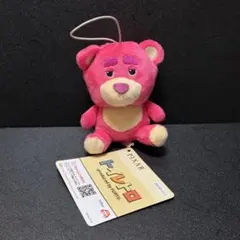 Disney ディズニー トイレトロ ロッツオ ぬいぐるみマスコット